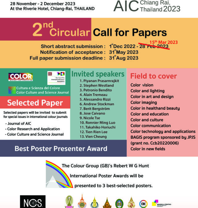 15th Congress of the AIC 2023 Thailand